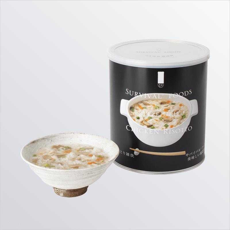 25年長期保存 サバイバルフーズ 「大缶」洋風とり雑炊×6缶セット非常