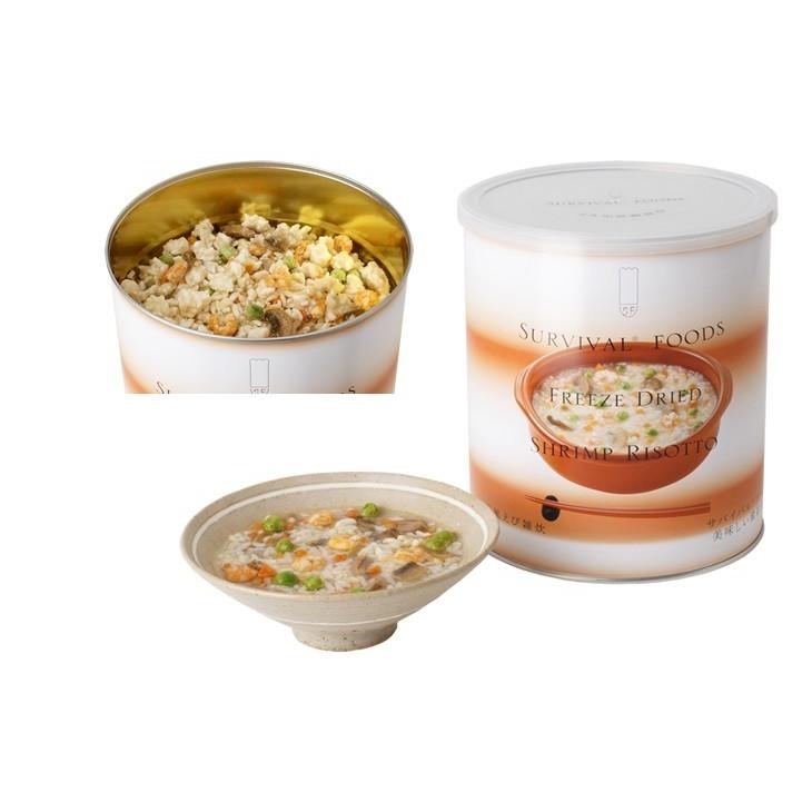25年長期保存 サバイバルフーズ[小缶]洋風えび雑炊6缶セット : 非常食
