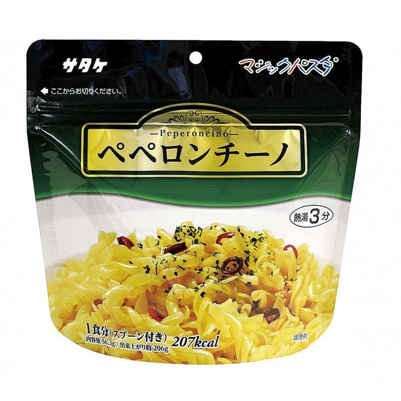 非常食 保存食 サタケ マジックパスタ ペペロンチーノ 1箱20袋入 5年