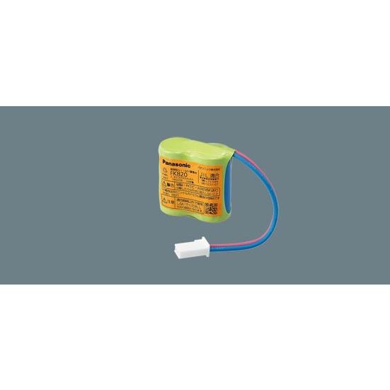 Panasonic 誘導灯・非常照明用交換電池(バッテリー) FK820  
