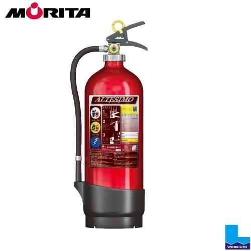 モリタ宮田工業 在庫限り 蓄圧式粉末消火器20型 MEA20A 2025年製