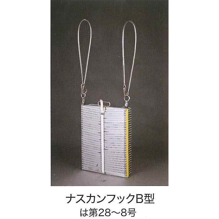 アルミ製避難はしご OA−63 ナスカンフックB型 3階用 有効長