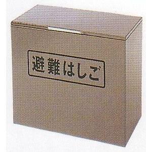 避難はしご＆ステンレス格納箱セット オリロー7型 ORIRO 松本機工