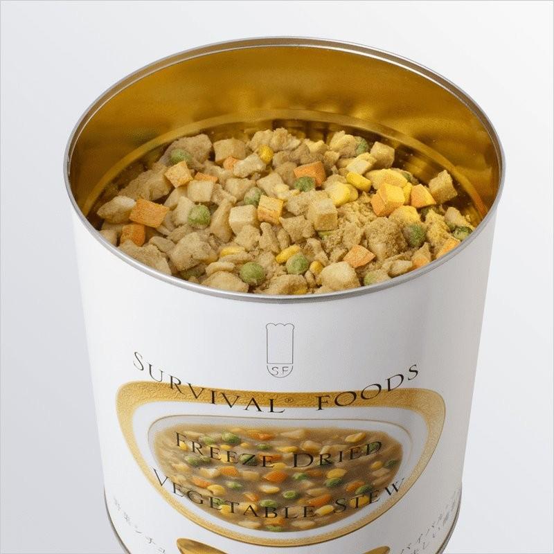 格安　長期保存食　サバイバルフーズ　野菜シチュー　小缶6×2 12缶 25年長期保存 サバイバルフーズ[小缶]野菜シチューx6缶（1ケース