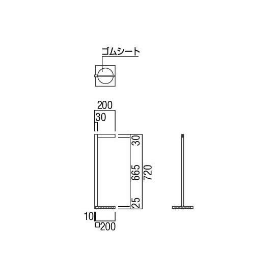 ユニオン UFB-3A-777 消火器スタンド 床置設置台 代引不可の画像