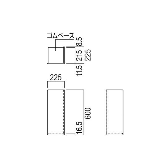 ユニオン UFB-3F-2401-PWH 消火器スタンド 床置設置台 代引不可