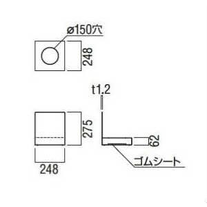 ユニオン　UFB-3F-2701-PWH　消火器スタンド　床置設置台　代引不可