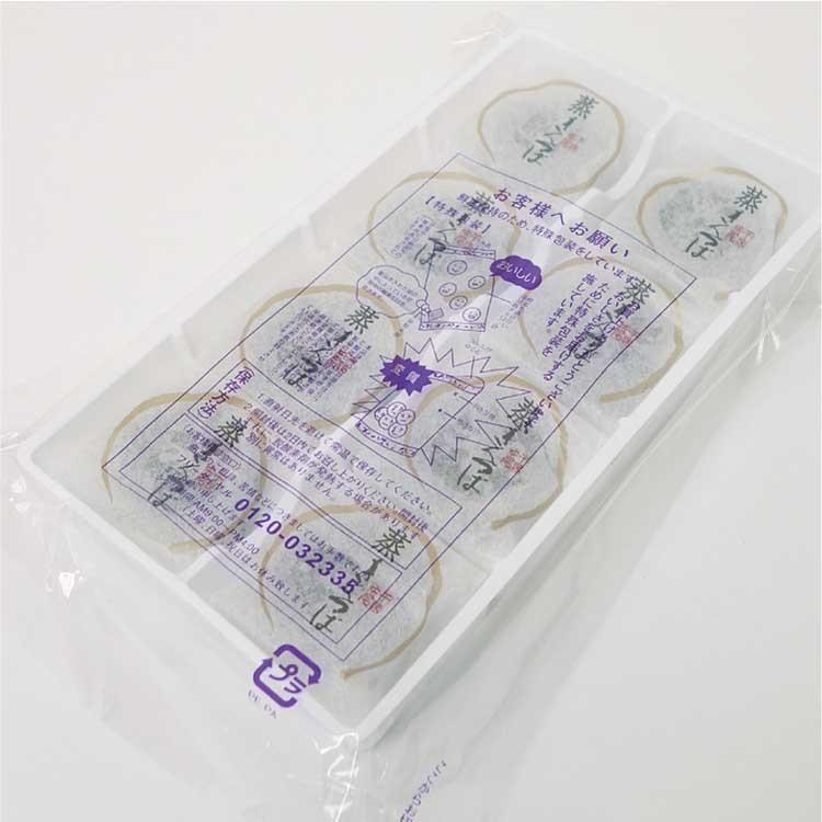 埼玉 お土産 渋沢栄一蒸しきんつば 8個 3箱 渋沢栄一 近代 郷土の偉人 埼玉県 埼玉 さいたま 深谷 深谷市 金鍔 きんつば 蒸しきんつば 和菓子 3 つるまい本舗 通販 Yahoo ショッピング