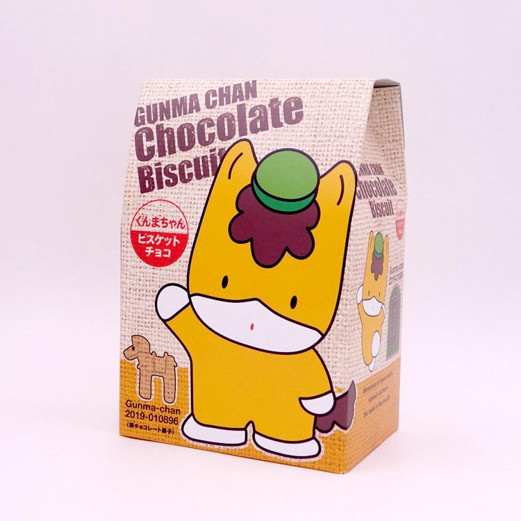 ぐんまちゃんチョコビスケット 群馬県 ぐんまちゃん グッズ 焼菓子 個