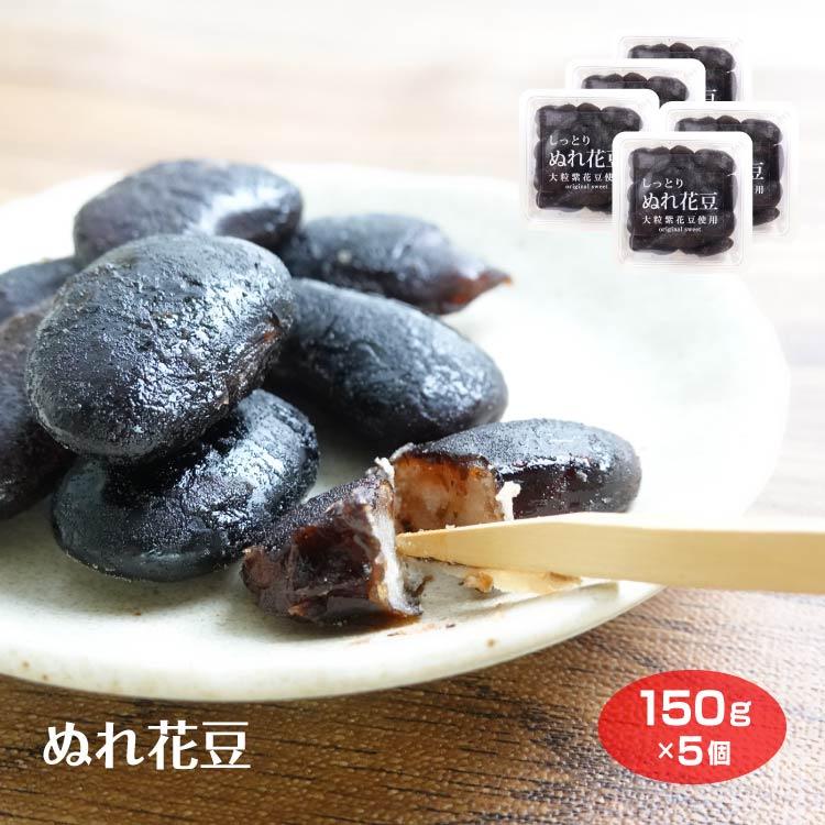 花群冬芽 ユメ おまんじゅう 10個 2025年最新】あんスタ おまんじゅう 冬芽の人気アイテム - メルカリ