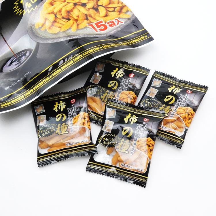 正田醤油使用 柿の種 15袋入 しょう油味 ピーナッツなし かきのたね