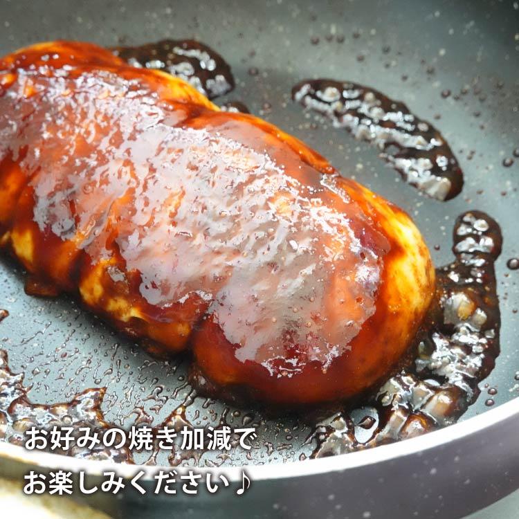 群馬 お土産 焼きまんじゅう 12個入 群馬みやげ 群馬名物 上州みやげ