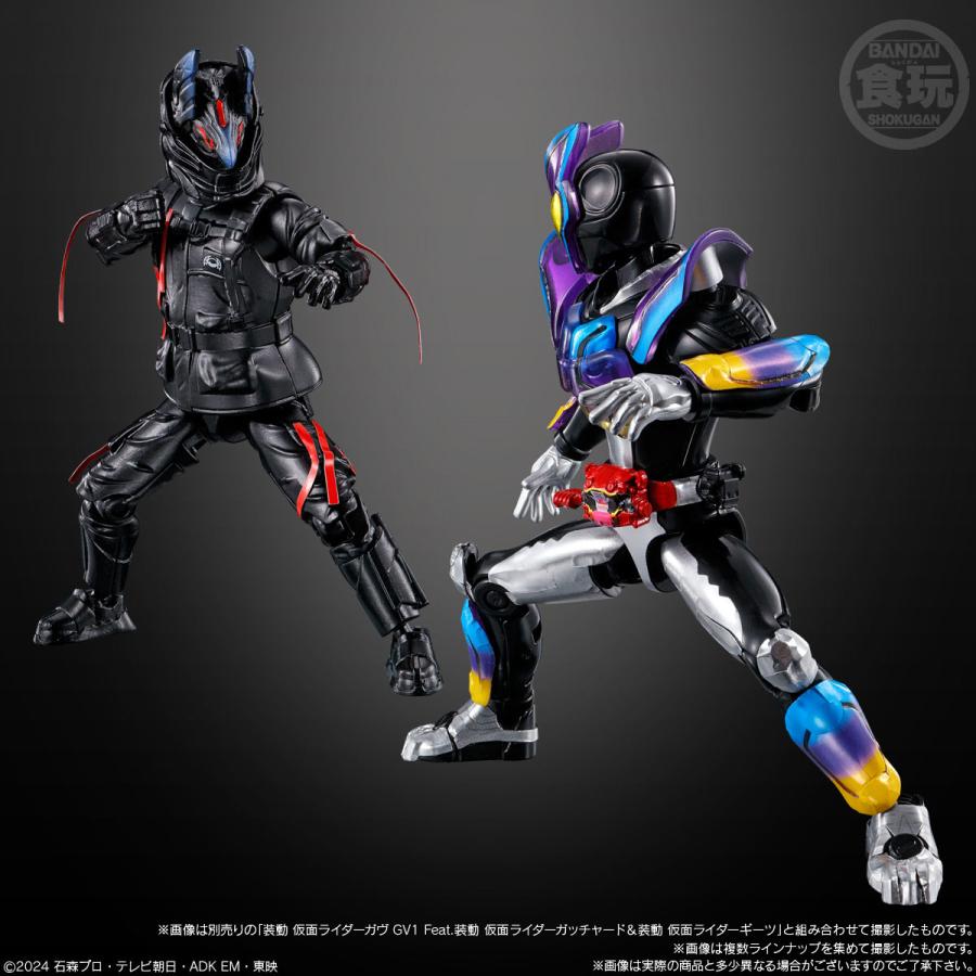 装動 仮面ライダー ガヴ GV1 ～ 4 & アクションエージェント フルセット 装動 仮面ライダーガヴ アクションエージェント(1BOX8個入) : ツルマイ