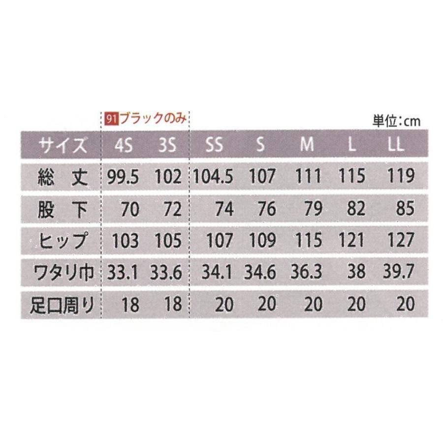 大きな取引 アクアドライ太極拳パンツ ダークグリーン wantannas.go.id 大きな取引 アクアドライ太極拳パンツ ダークグリーン wantannas.go.id