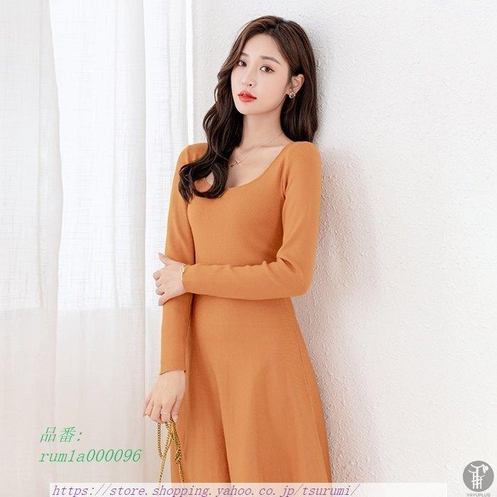 ワンピース ニット チュニック リブ編み ひざ丈 Aライン レディース 長袖 おしゃれ 無地 トップス 柔らか シンプル きれいめ 人気ブランドを