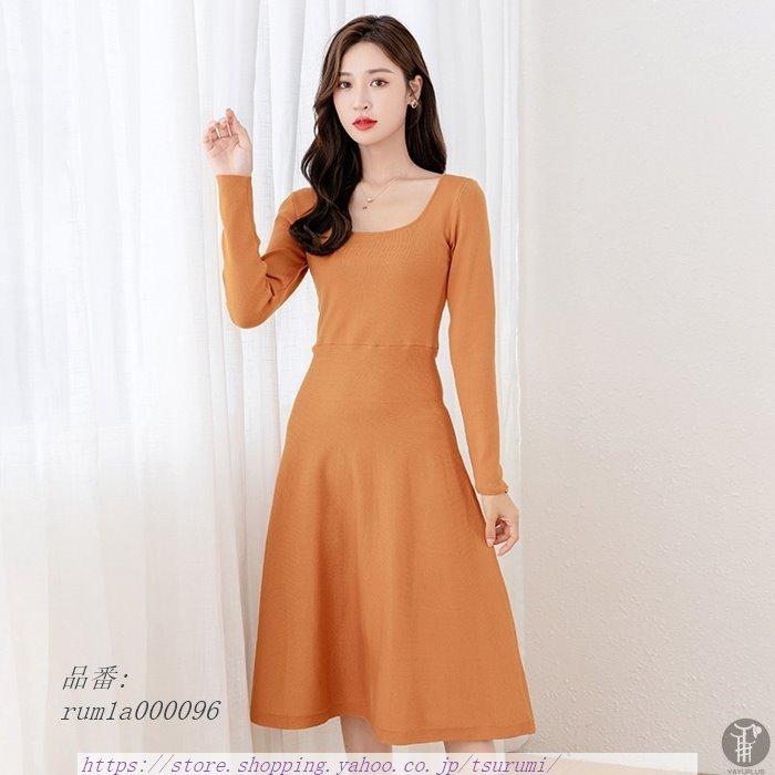 ワンピース ニット チュニック リブ編み ひざ丈 Aライン レディース 長袖 おしゃれ 無地 トップス 柔らか シンプル きれいめ 人気ブランドを