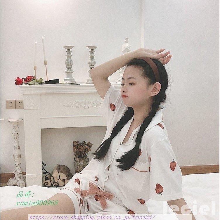 今年の新作から定番まで パジャマ レディース 春夏半袖パジャマ ショットパンツ 綿 ルームウェア上下セット イチゴ柄 部屋着 安い パジャマ パジャマ 可愛い 韓国風寝巻き パジャマ カラー ピンク Chauffagevanbrabant Be