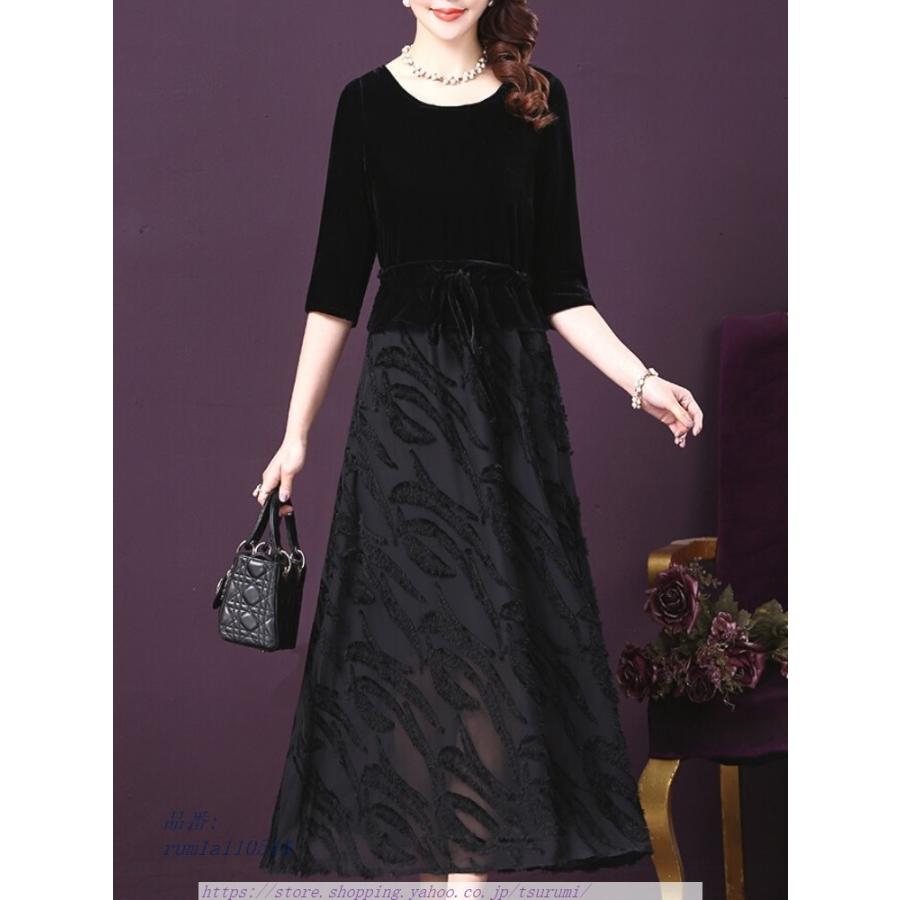 激安商品 結婚式 母親 ドレス フォーマルドレス 50代 ミセス パーティードレス 30代 大人 60代 フォーマルワンピース 40代 70代 ロングドレス 親族 服装 シニア Aynaelda Com