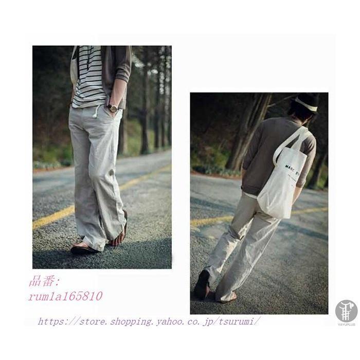 安い ボトムス パンツ ロングパンツ メンズ パンツ スリムパンツ カラーパンツ ロングパンツ メンズ パンツ スリムパンツ カラーパンツ チノパン おしゃれ 夏 服 夏服 通勤 ズボン メンズファッション 夏物 ラインパンツ 新作 Www Threeriversofs Com