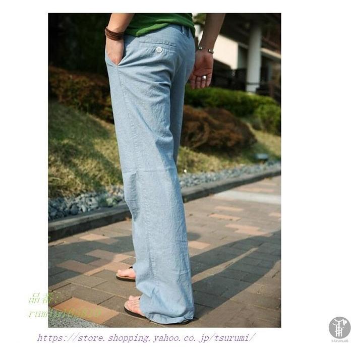 安い ボトムス パンツ ロングパンツ メンズ パンツ スリムパンツ カラーパンツ ロングパンツ メンズ パンツ スリムパンツ カラーパンツ チノパン おしゃれ 夏 服 夏服 通勤 ズボン メンズファッション 夏物 ラインパンツ 新作 Www Threeriversofs Com