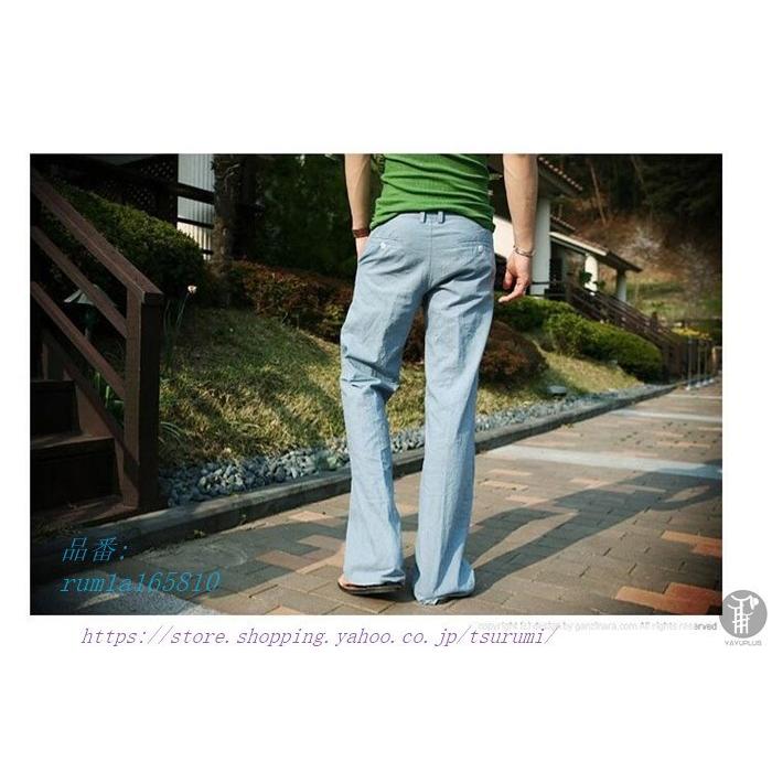 安い ボトムス パンツ ロングパンツ メンズ パンツ スリムパンツ カラーパンツ ロングパンツ メンズ パンツ スリムパンツ カラーパンツ チノパン おしゃれ 夏 服 夏服 通勤 ズボン メンズファッション 夏物 ラインパンツ 新作 Www Threeriversofs Com