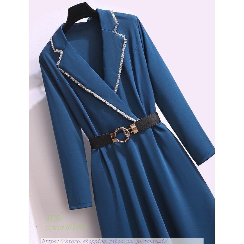ワンピース レディース コンサバ ロング丈 長袖 フリンジ きれいめ可愛い 上品 大人 フドレープ おしゃれ 無地 Aライン アウターワンピース 送料込