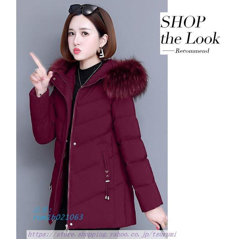 ダウンコート レディース ロング丈 中綿コート Aライン 軽い ダウンジャケット 大きいサイズ アウター 暖かい 上品 代 30代 40代 50代 21秋冬新作 気質アップ