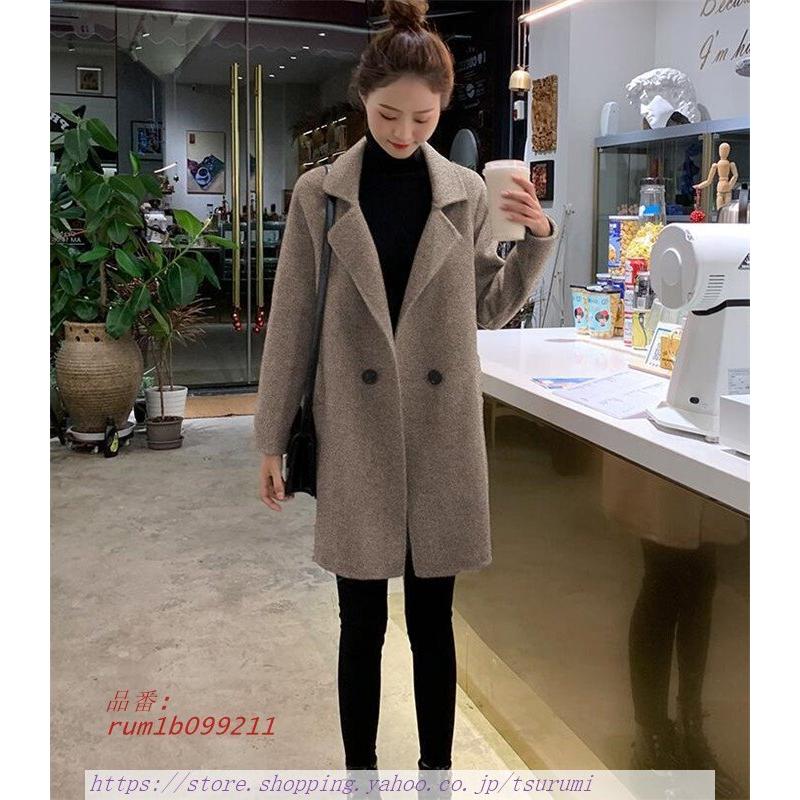 直営店限定 チェスターコート レディース ロングコート ラシャ ウールコート 洋服 トレンドコーデ オーバーコート 冬 アウター 21春夏 Nahla Ly