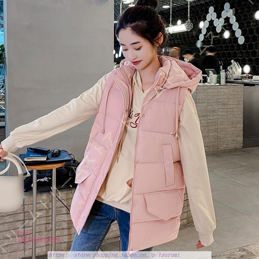 うのにもお得な情報満載 アウター 可愛い きれいめ おしゃれ あったか 上着 ダウンベスト 防寒ベスト 防寒コート レディース 大きい ダウンジャケット ショート丈 暖かい 冬服 軽量 ダウンベスト カラー ピンク Demolition Training