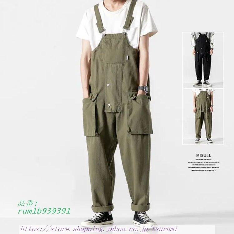 あなたにおすすめの商品 ボトムス パンツ サロペット ワイドパンツ メンズ カジュアル オールイン オーバーオール メンズ サロペット ゆったり ワイドパンツ 大きいサイズ おしゃれ ロングパンツ ルーズ 作業着 春秋 オールインワン カジュアル 体 Www Threeriversofs Com