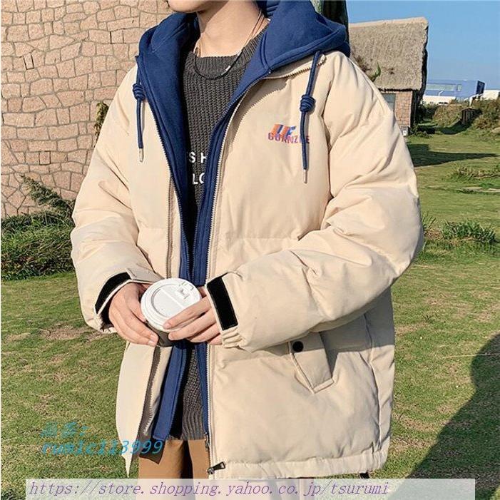 消費税無し コート ダウン ダウンジャケット 重ね着風 メンズ 中綿ジャケット 防寒服 冬 ショート 紳士 暖かい 中綿コート サイズ ｍ