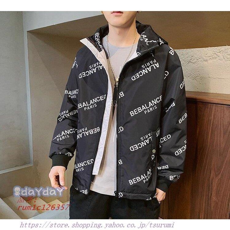 マウンテンパーカー 春物 ジャケット メンズ アウター ブルゾン ロングコート 40代 50代 ウィンドブレーカー 春服 新作通販