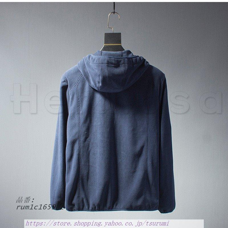 即納 大特価 フリースジャケット メンズ アウター 長袖 無地 ファスナー 冬 ゆたり 前開き 送料無料 暖かい カジュアル フード付き おしゃれ シンプル ポケット付き Cisama Sc Gov Br
