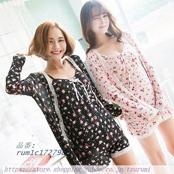 全国総量無料で 女性パジャマ 総柄 かわいい レディース パジャマ 花柄 レース 前開き レディース ネグリジェ 3点パジャマ 部屋着 ランジェルームウェア 冷房対応 寝間着 パジャマ Pageonemedia Ph