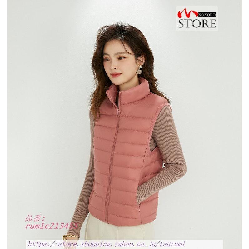ダウンベスト レディース インナーダウン スタンド超軽量 ダウン ベスト 防寒 ライトダウン ダウンベスト おすすめ Bacelarmatta Com Br