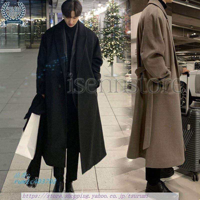 在庫僅少 チェスターコート メンズ コート メルトンコート ゆったり オーバーサイズ 暖かい ロング丈 紳士服 冬服 トレンチコート ウールコート 長袖 無地 ビジネス チェスターコート カラー Xl Awacc Org