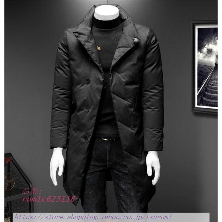 安い買蔵 ダウンコート メンズ ベンチコート 軽量 ダウンジャケット ロングコート ビジネスコート ダウン 防風 冬 防寒服 激安買取東京 Marketingcultural Com Br