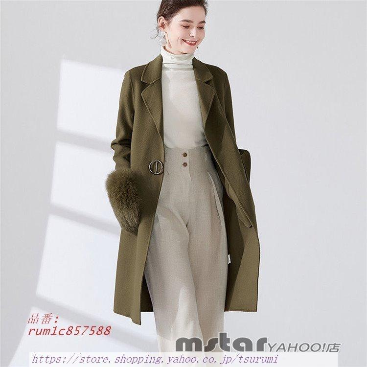チェスターコート レディース コーデ ロング 細身 コーデ 50代 通勤 50代 細身 40代 おしゃれ 30代 冬 アウター Rum1c8575 Tsurumi Shop