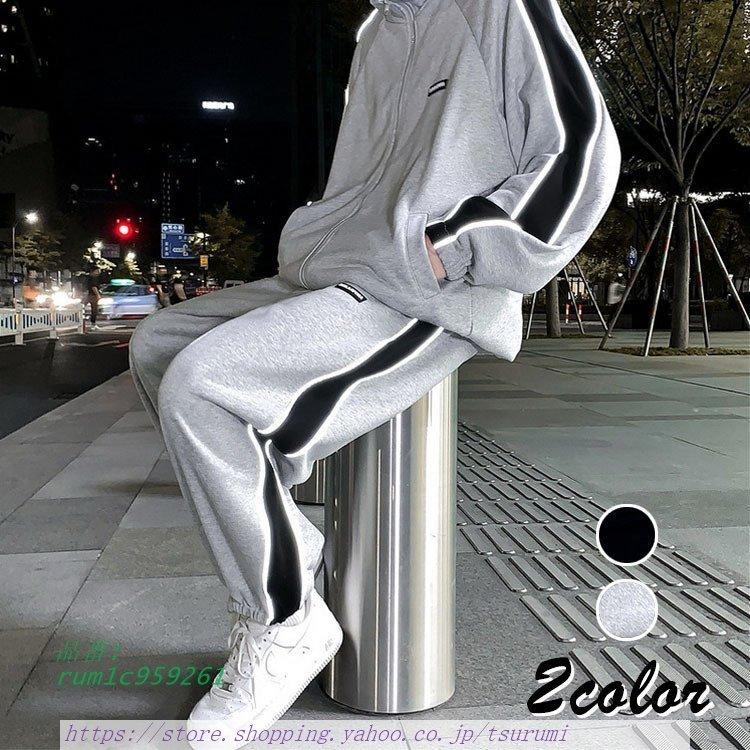 セットアップ メンズ ランニング 上下セット 秋冬 スウェット 運動着 スポーツウェア ゆったり オシャレ ジャケット ジップアップ カジュアル パンツ ジャージ 半袖 人気ブランド新作豊富 Www Inpfp Dz