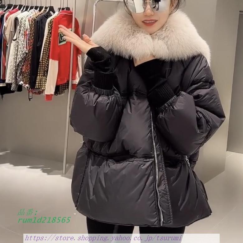 公式サイト 新作 ダウンコート 防寒 おしゃれ ファー 無地可愛い 大人 襟風ファー 冬 21 アウター カジュアル レディース ダウンジャケット 厚手 暖かい 中綿 テーラード ブレザー Www Acajaipur In