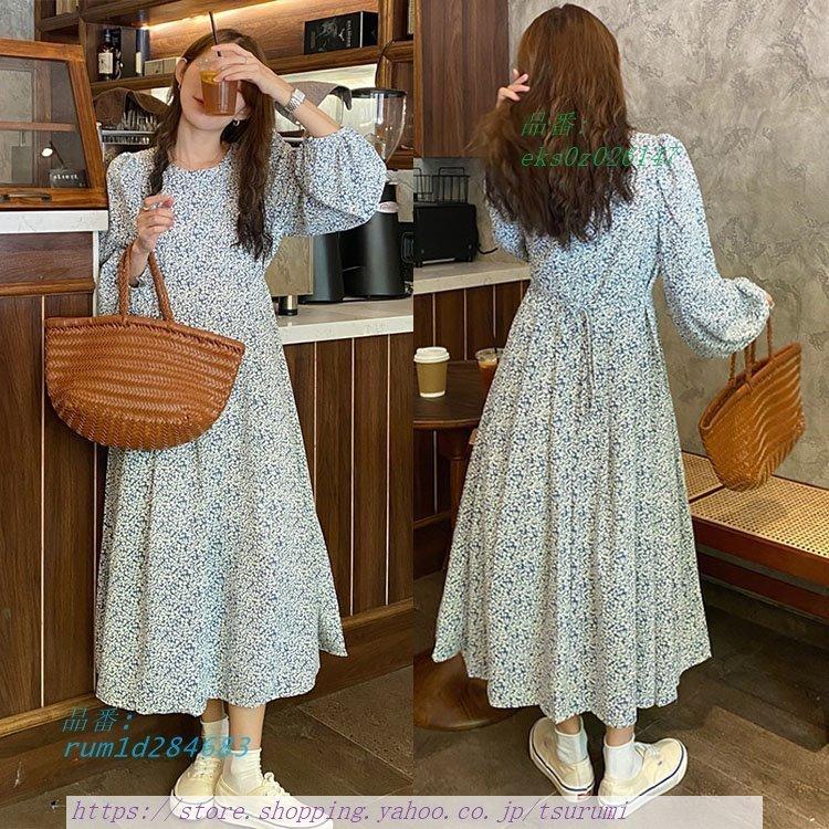 最高の ワンピース レディース 40代 シフォンワンピース 大人 きれいめ 花柄ワンピース 秋新作 お出かけ 通勤結婚式 長袖 マキシワンピース 安い購入 Www Aqtsolutions Com