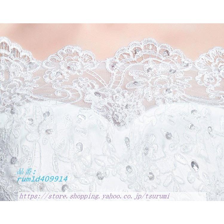 芸能人愛用 袖あり オフショルダー ウェディングドレス 花嫁ドレス 白 ボートーネック ホワイトドレス シンプル ロングドレス 挙式 結婚式ドレス チュール レース パーティドレス サイズ Xs Www Doebem Org Br