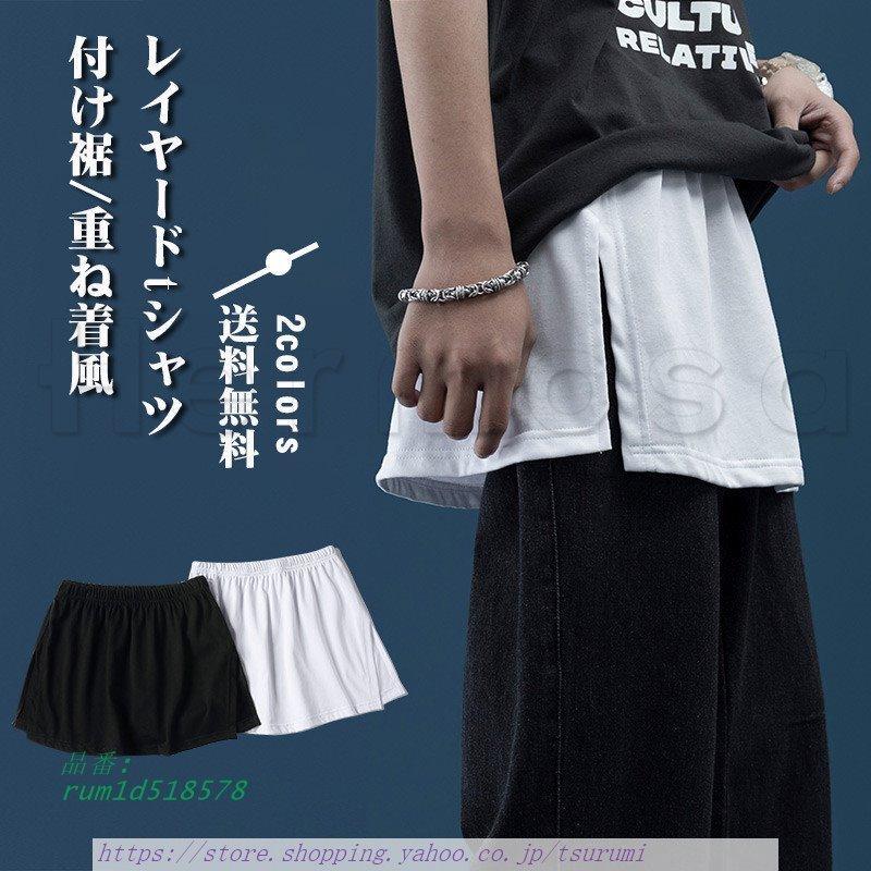 市場 ゴルフウェア ファッション スポーツ 女の子 夏 半袖 カジュアル キッズ