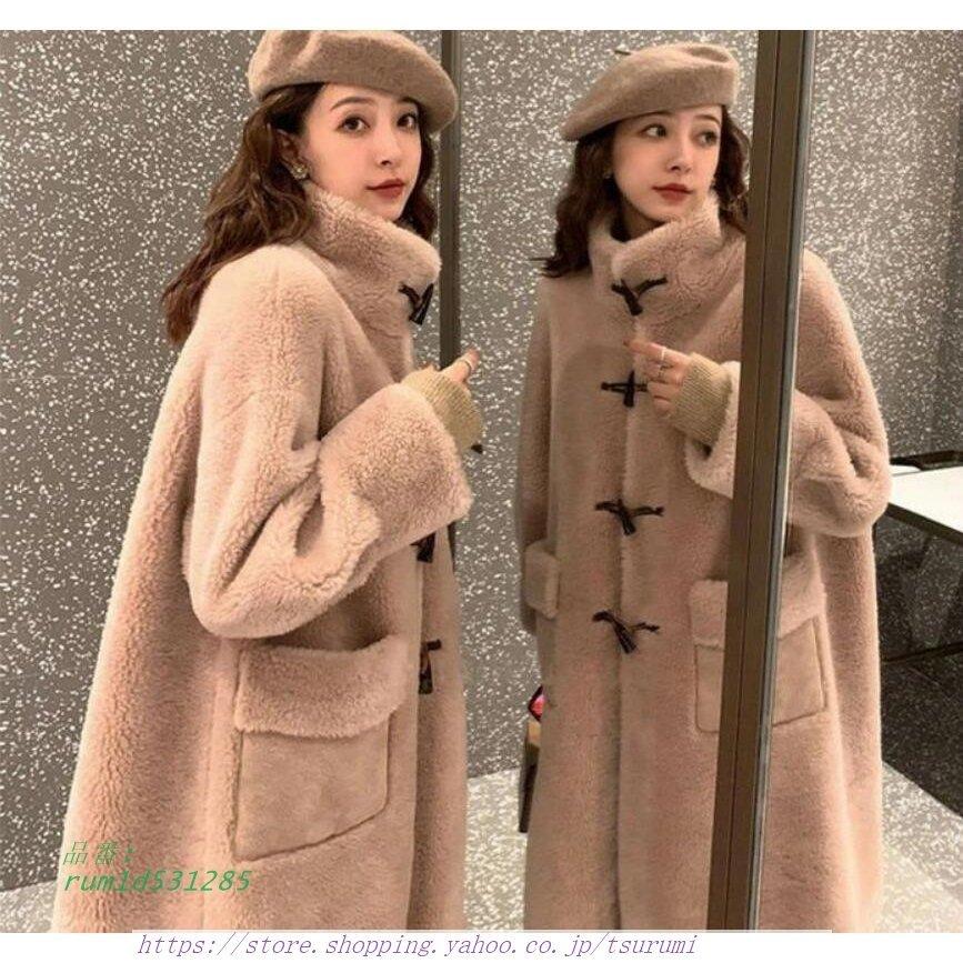 ムートンコート ボアコート レディース 秋冬 冬 ロングコート コート ミモレコートダブルコート ファーコート ポケット付き 長袖 ボア アウター 美品