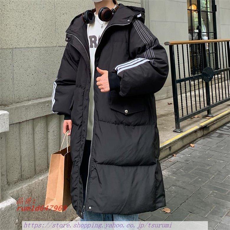 ファッション 海外販売 メンズ 中綿コート オーバーコート ロング フード付き 外套 カジュアル防寒服 21冬 アウター 男子 Pmx41iobm5 Www Ludlowbar Com Au