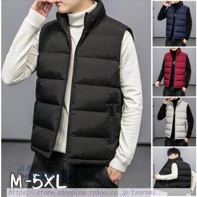 インナーベスト クルーネックベスト メンズ ユニセックス レディース 男女兼用 Xxxl Xxl 4xl 3lxl 中綿 M 重ね着 L Ll バスローブ カラー 9 Showbizbeat Com