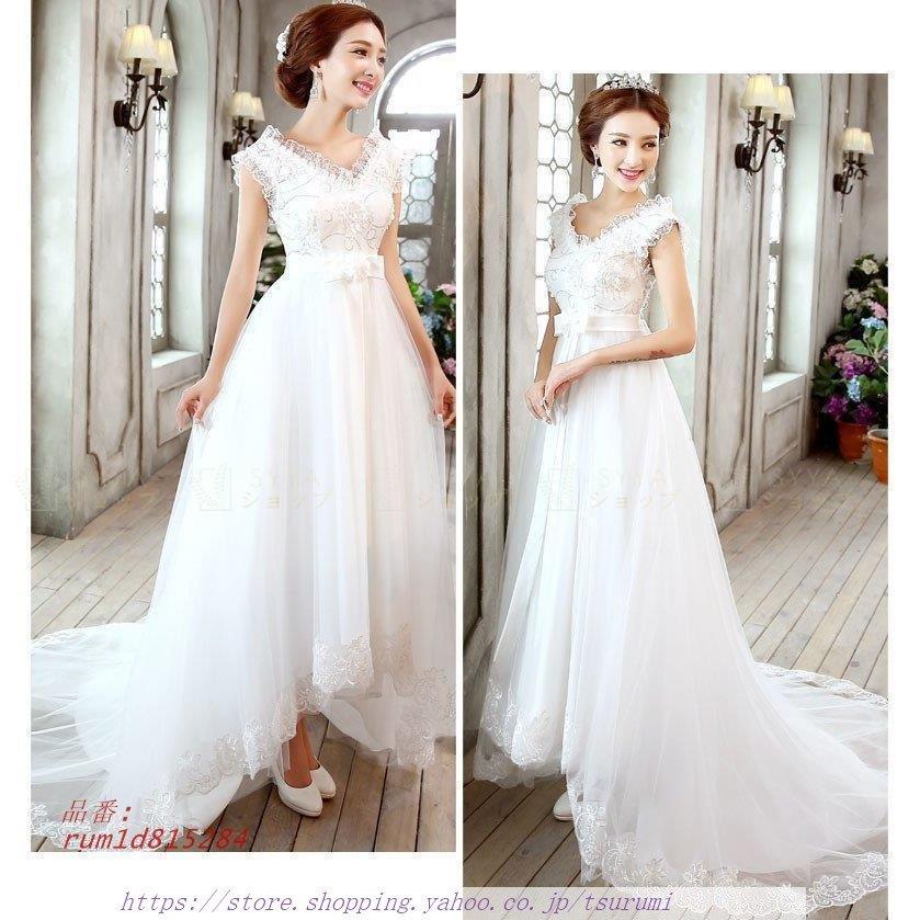 気質アップ サッシュリボン 結婚式 ウェディングドレス 二次会 安い エンパイア マタニティ ウエディングドレス 白 パーティドレス ブライダル ロングドレス 花嫁 披露宴 その他ドレス ブライダル サイズ 3xl Pathwaysfl Org