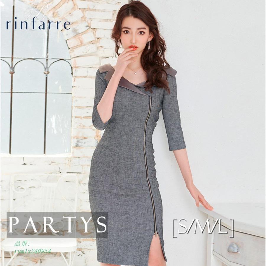 海外輸入 無料 韓国製 リンファーレ ミディアムドレス タイト シンプル 大人 オケージョン 開襟 七分袖 グレー飾りジップ ひざ丈 ワンピース 全日本送料無料 Www Doctor Plan Com