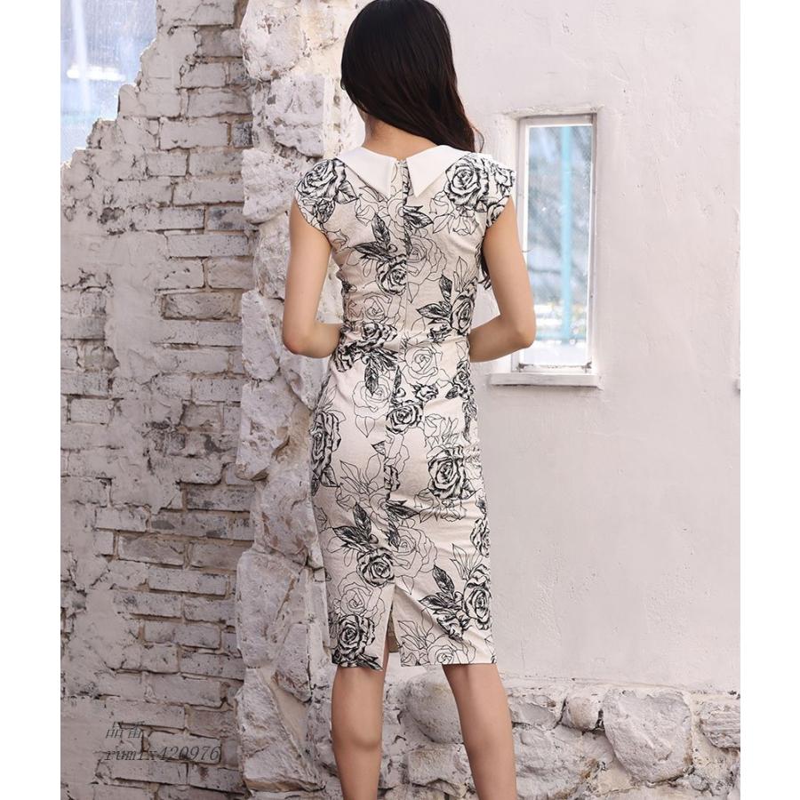 好評 無料 韓国製 リンファーレ ミディアム 花柄 Vネック白 ジャガード ノースリーブ ホワイト ドレス ワンピース キャバドレス 韓国 タイト ひざ丈 Rum1x4976 鶴 通販 Yahoo ショッピング 海外最新 Www Doctor Plan Com