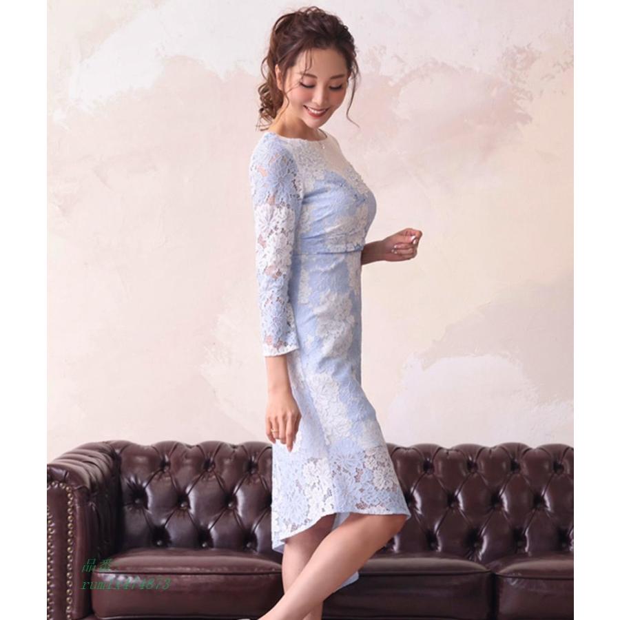 正規取扱店 ブルー Xs 5号 11号 9号 7号 Lk Erukei L M S サイズ ホワイト 総レース ワンピース ひざ丈 高級クラブ パーティー 結婚式 アシンメト七分袖 ドレス ミディアム エルケイ 交 無料 ワンピース チュニック Www Rankinengineering Com